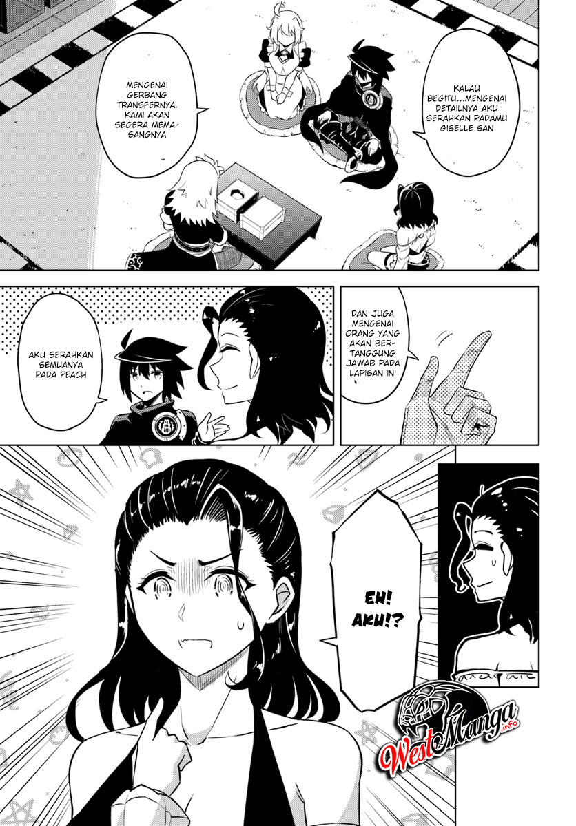 Tono no Kanri o Shite Miyou Chap 17.1 - Next Chap 18.1