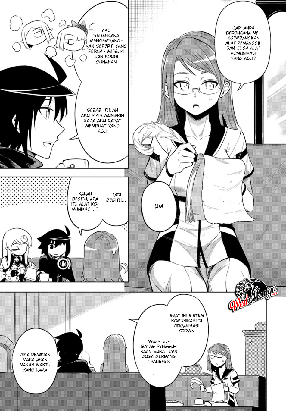 Tono no Kanri o Shite Miyou Chap 19 - Next Chap 20