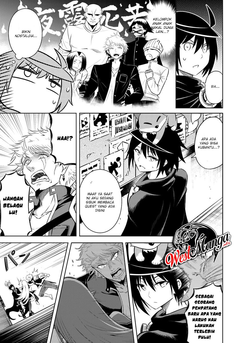 Tono no Kanri o Shite Miyou Chap 11 - Next Chap 12