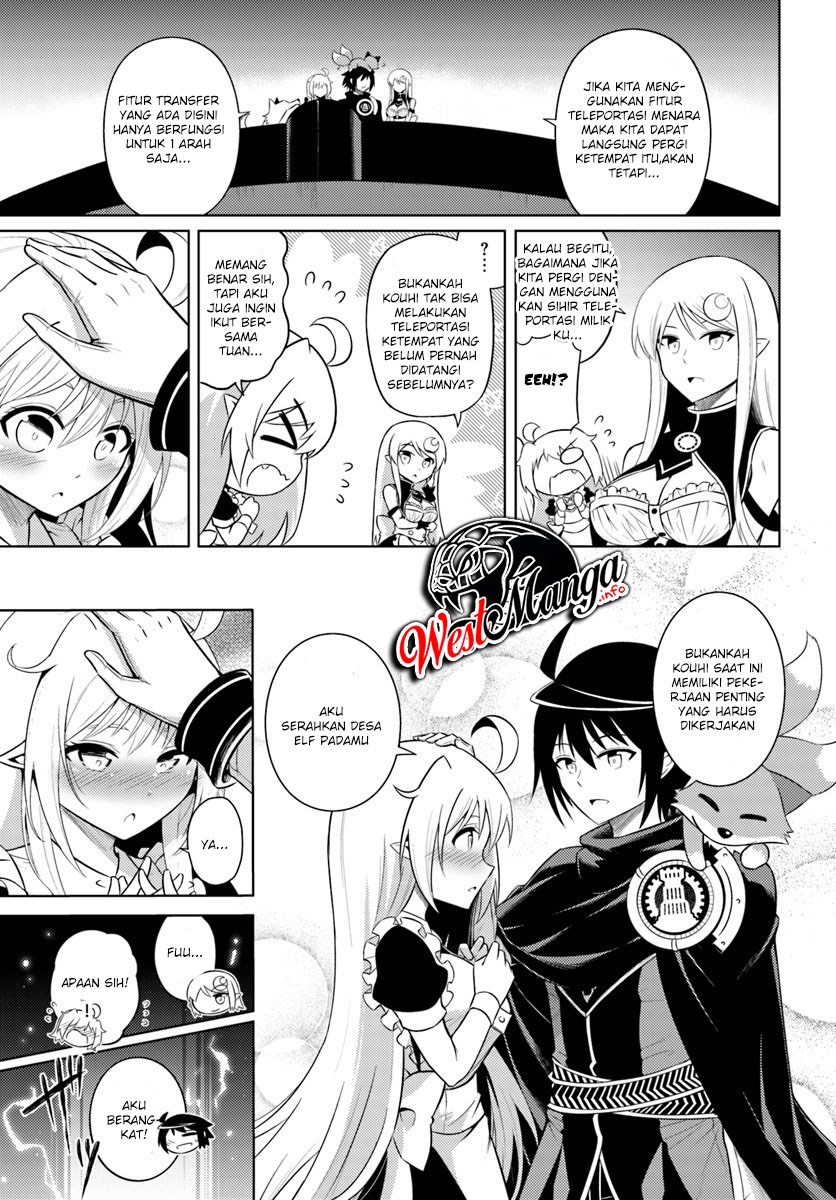 Tono no Kanri o Shite Miyou Chap 11 - Next Chap 12