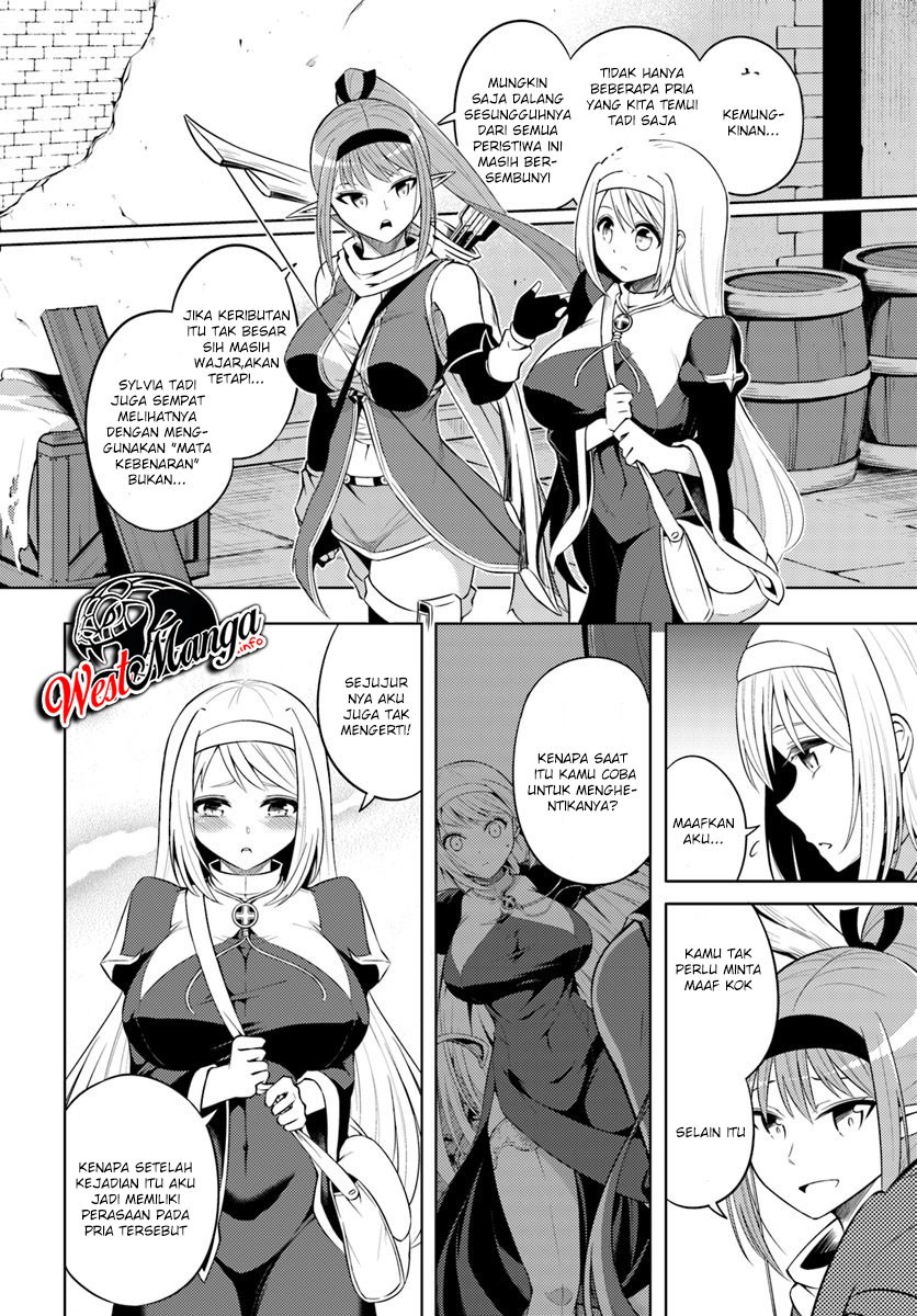 Tono no Kanri o Shite Miyou Chap 12.1 - Next Chap 13.1