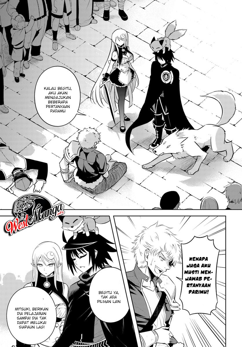 Tono no Kanri o Shite Miyou Chap 12.1 - Next Chap 13.1