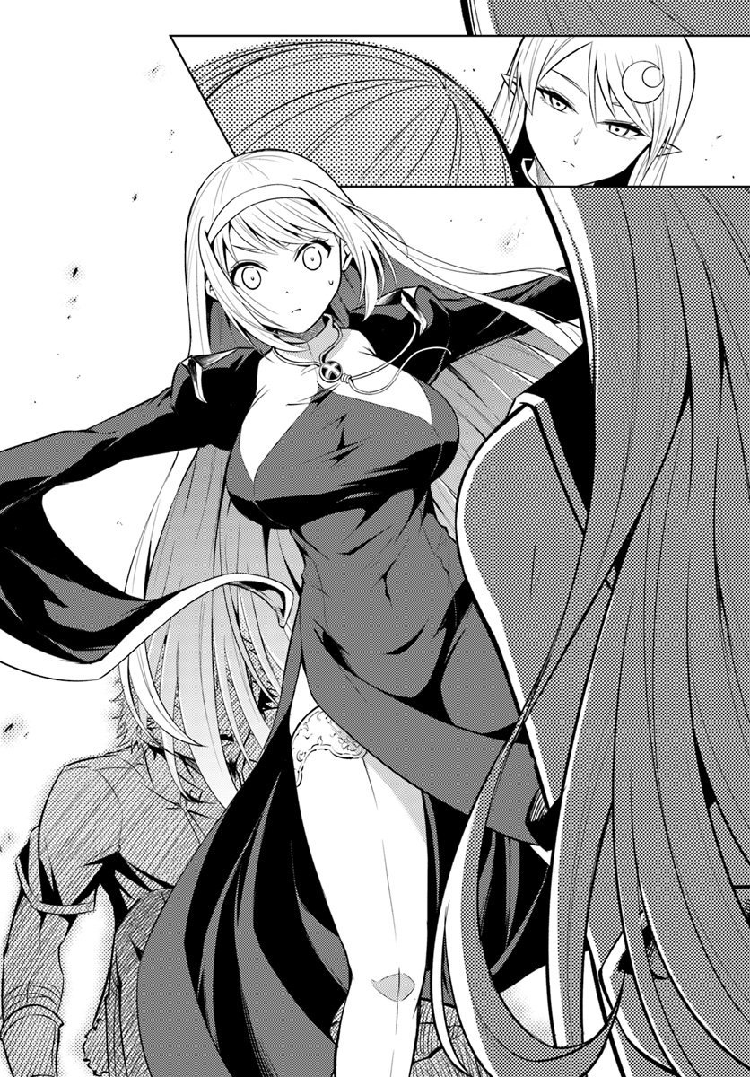 Tono no Kanri o Shite Miyou Chap 12.1 - Next Chap 13.1