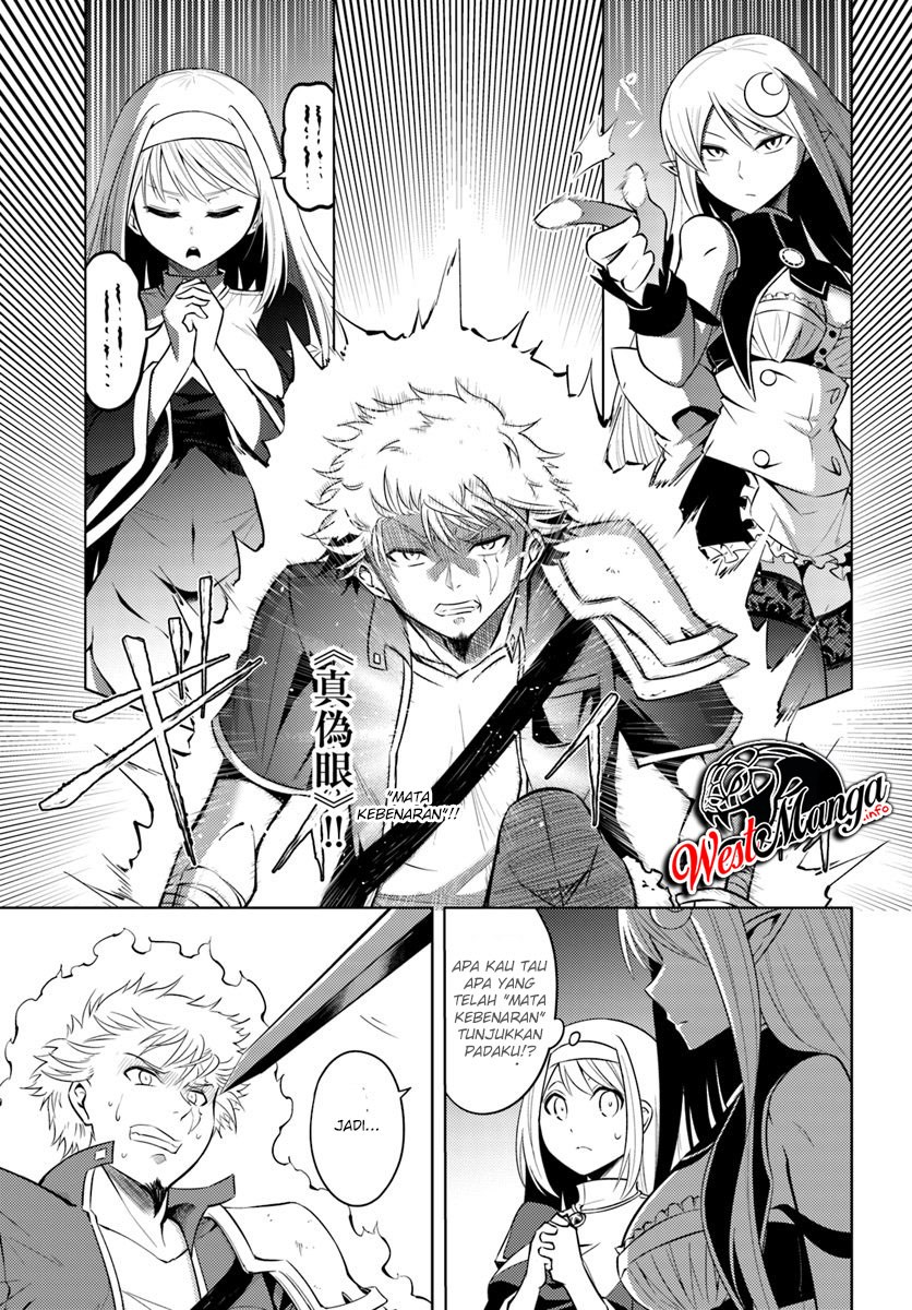 Tono no Kanri o Shite Miyou Chap 12.1 - Next Chap 13.1