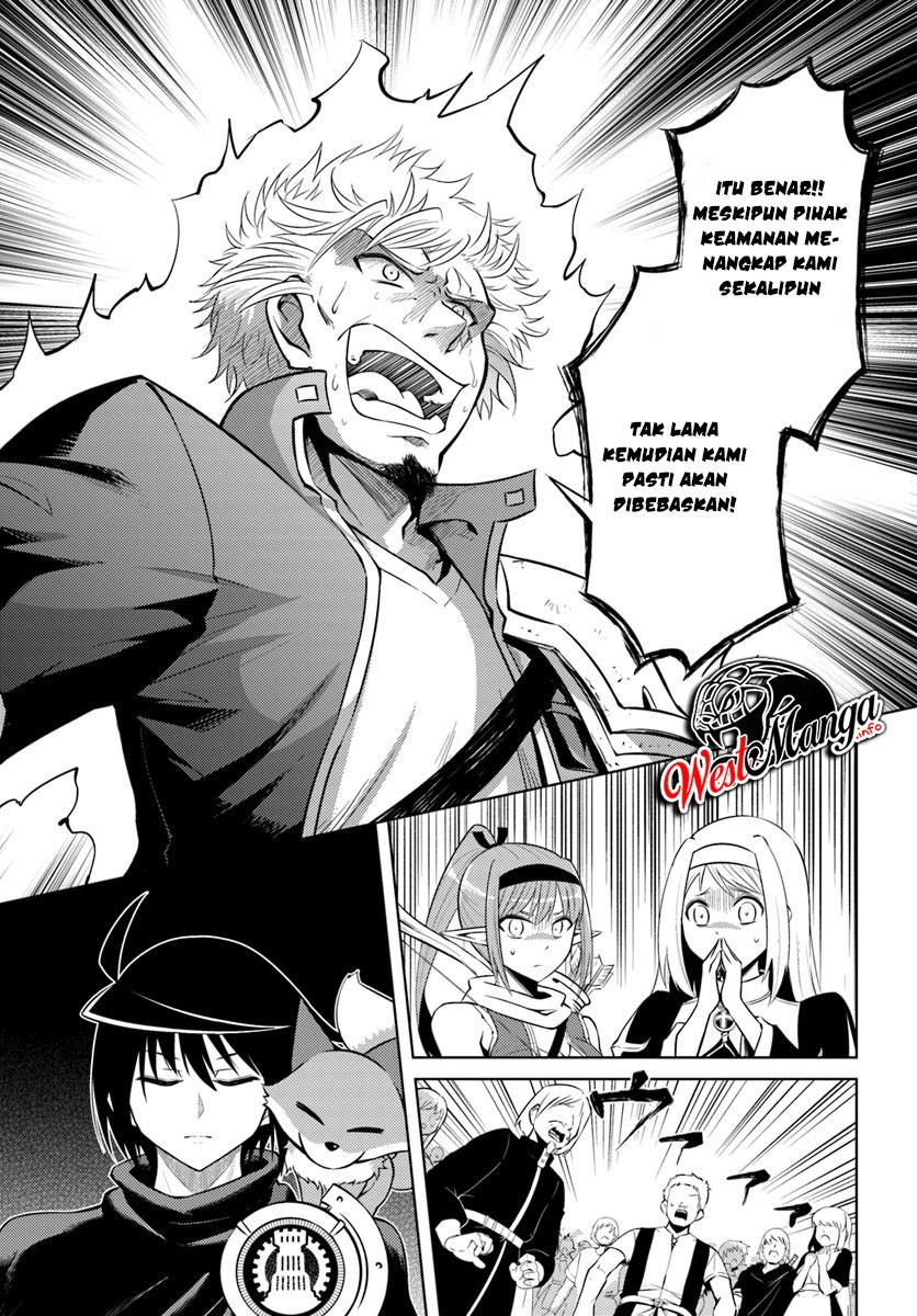 Tono no Kanri o Shite Miyou Chap 12.1 - Next Chap 13.1