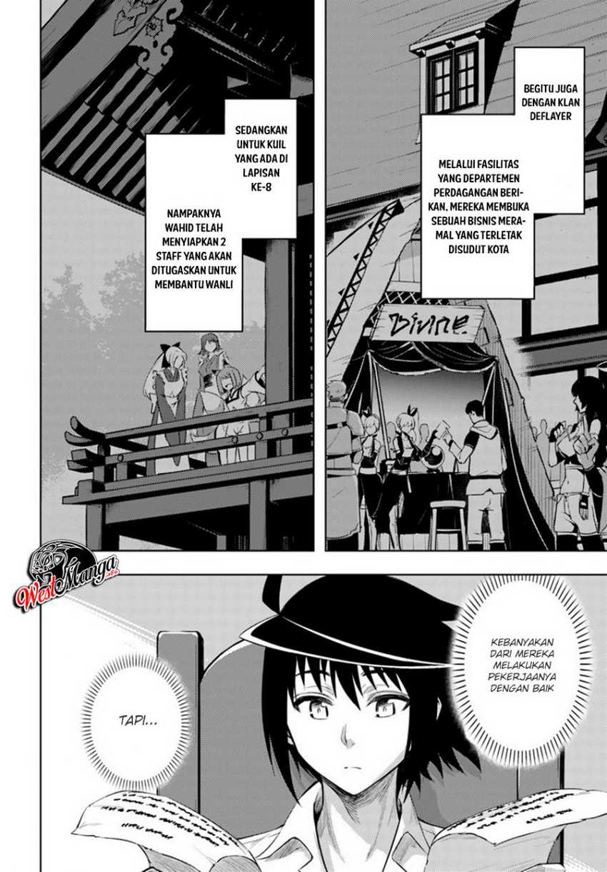 Tono no Kanri o Shite Miyou Chap 24 - Next Chap 25