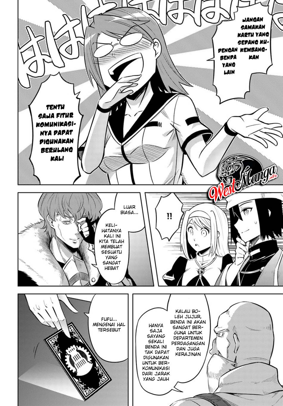 Tono no Kanri o Shite Miyou Chap 26 - Next Chap 27