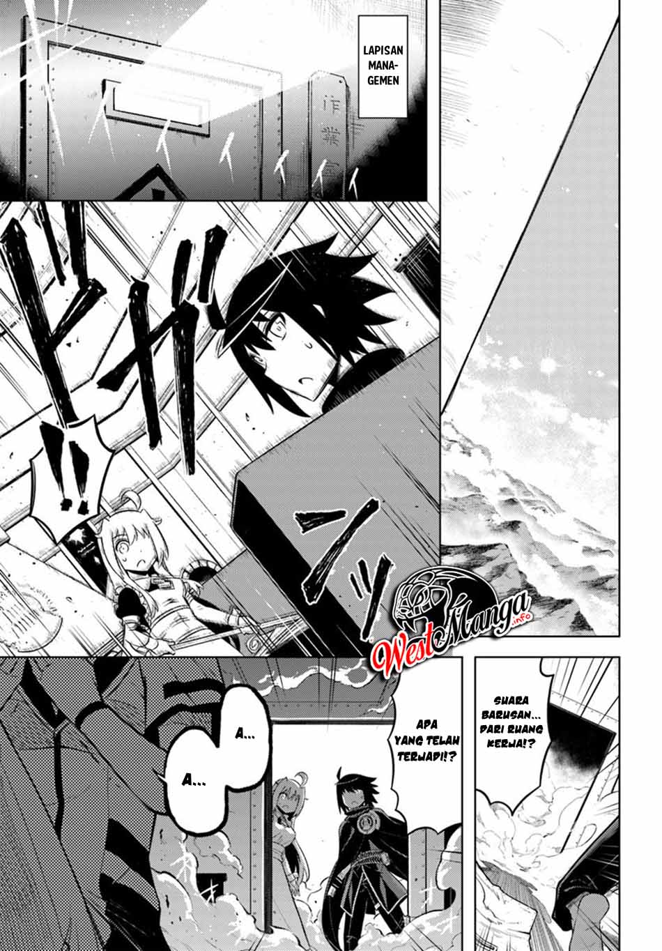 Tono no Kanri o Shite Miyou Chap 26 - Next Chap 27