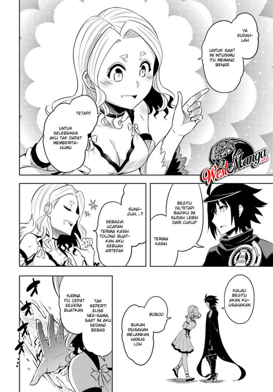 Tono no Kanri o Shite Miyou Chap 26 - Next Chap 27