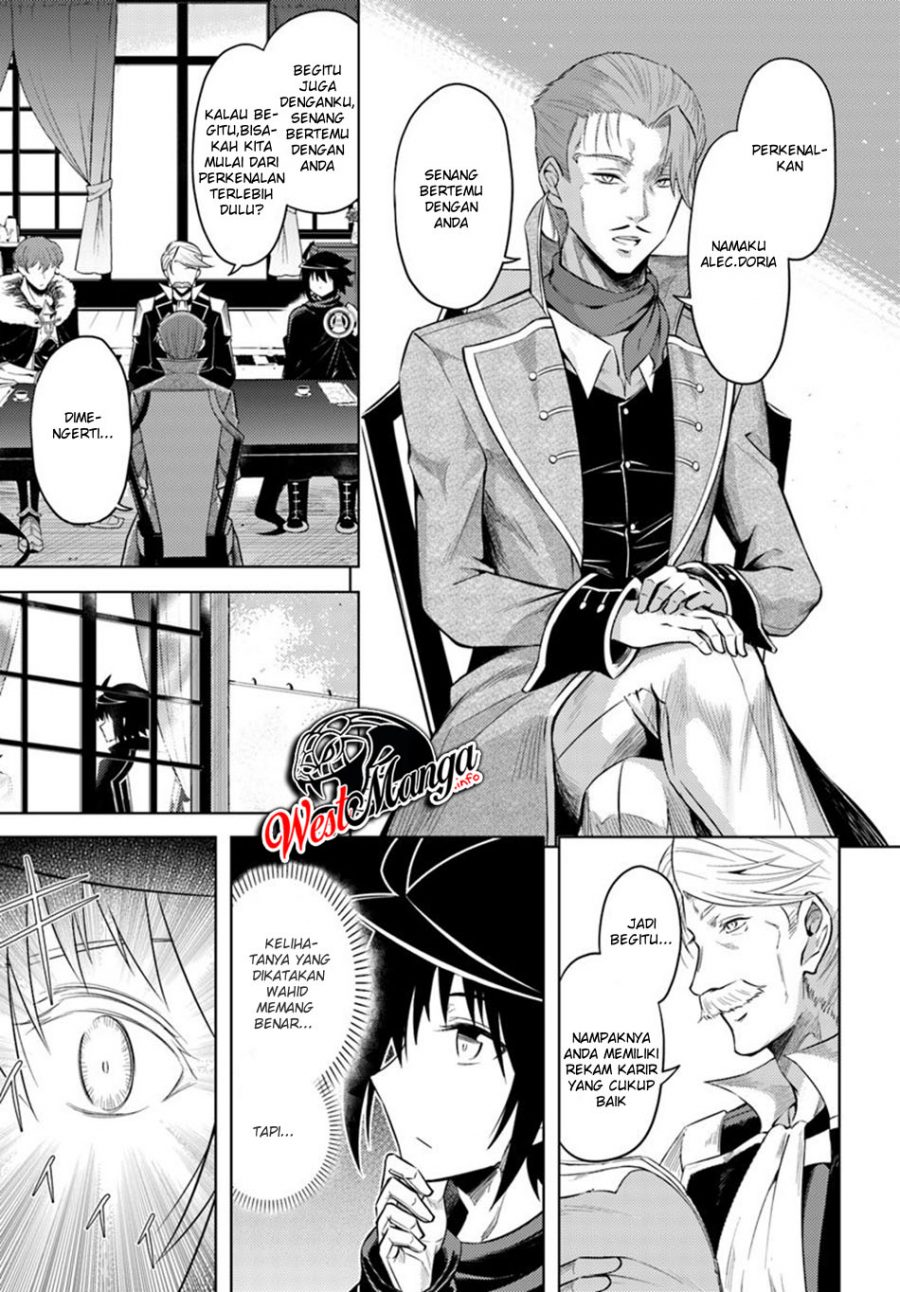 Tono no Kanri o Shite Miyou Chap 26 - Next Chap 27