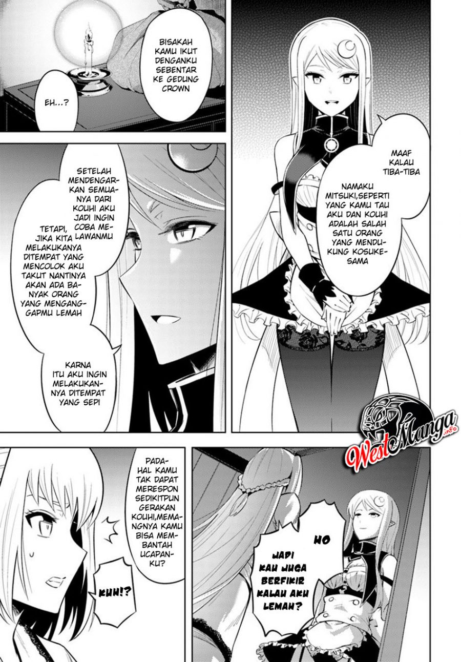 Tono no Kanri o Shite Miyou Chap 27 - Next Chap 28