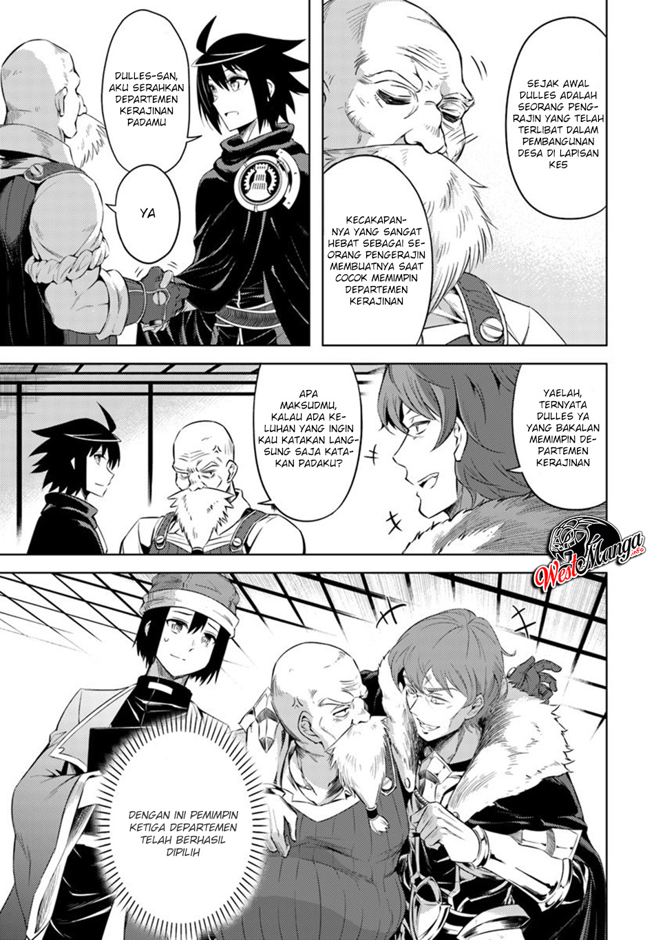 Tono no Kanri o Shite Miyou Chap 20 - Next Chap 21