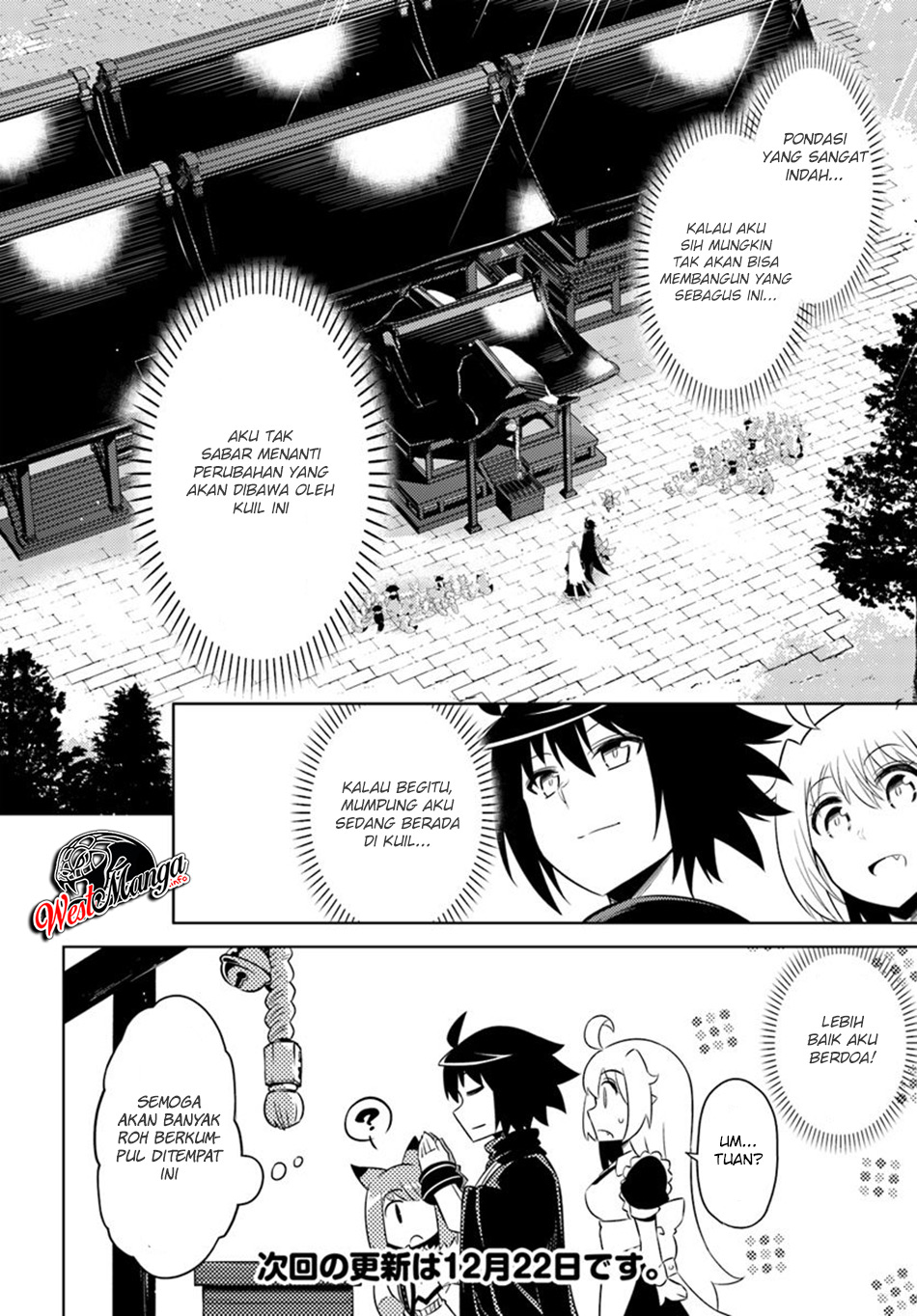 Tono no Kanri o Shite Miyou Chap 21 - Next Chap 22