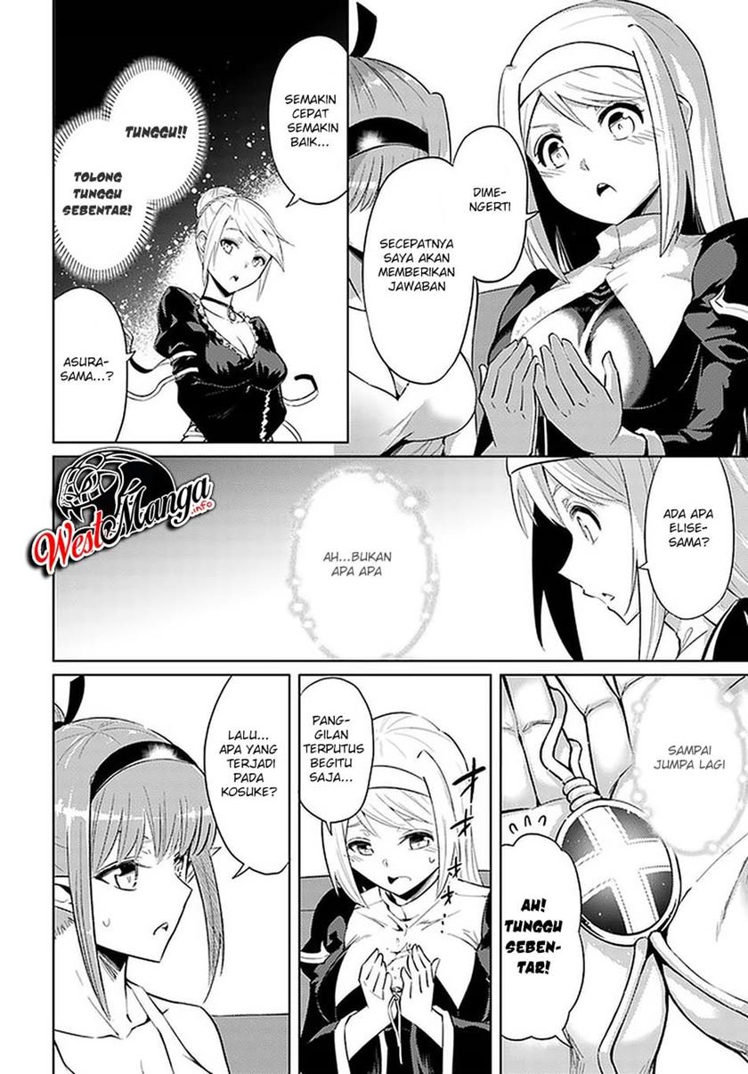 Tono no Kanri o Shite Miyou Chap 36 - Next Chap 37