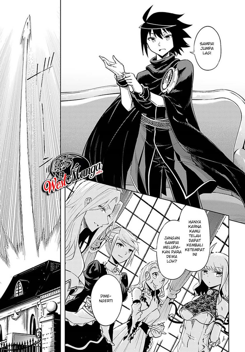 Tono no Kanri o Shite Miyou Chap 36 - Next Chap 37