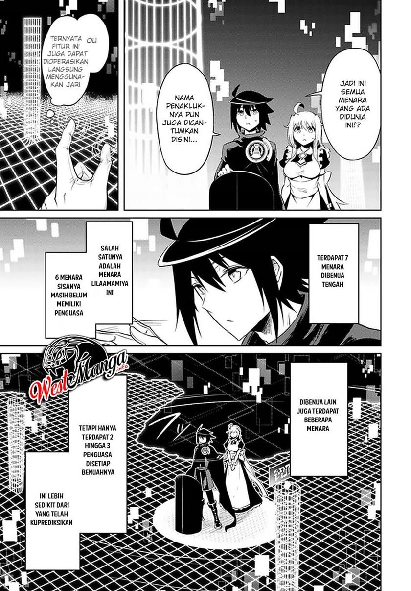 Tono no Kanri o Shite Miyou Chap 36 - Next Chap 37