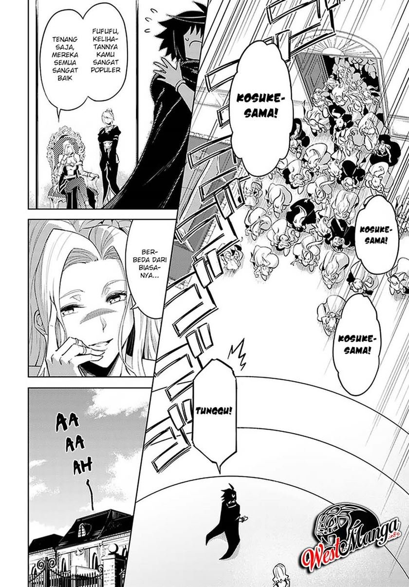 Tono no Kanri o Shite Miyou Chap 36 - Next Chap 37