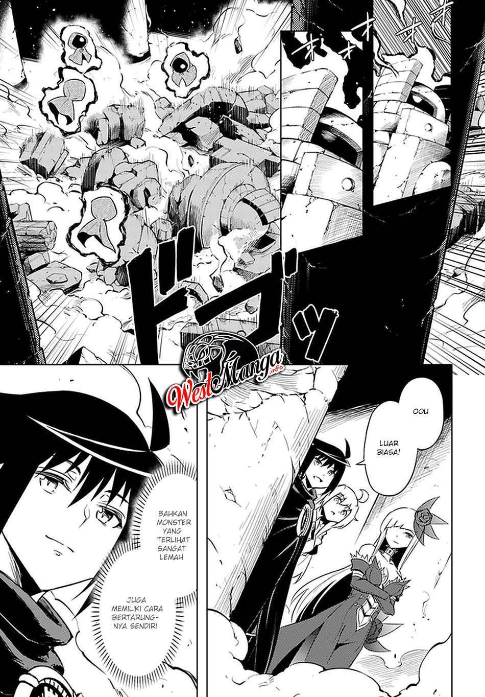 Tono no Kanri o Shite Miyou Chap 38 - Next Chap 39