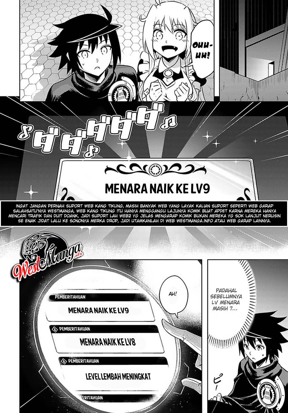 Tono no Kanri o Shite Miyou Chap 30 - Next Chap 31
