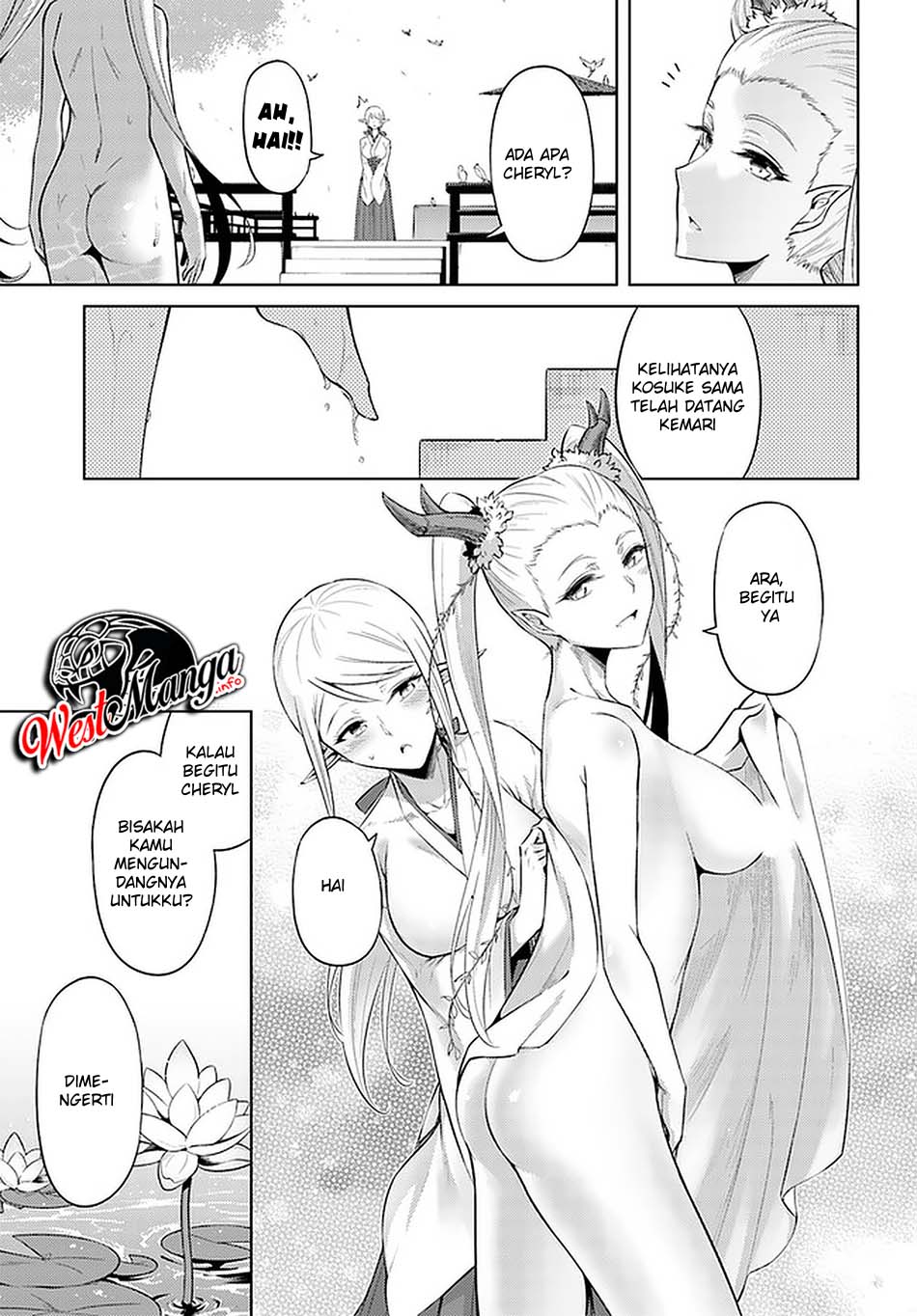 Tono no Kanri o Shite Miyou Chap 30 - Next Chap 31