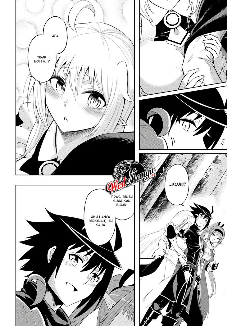 Tono no Kanri o Shite Miyou Chap 31 - Next Chap 32