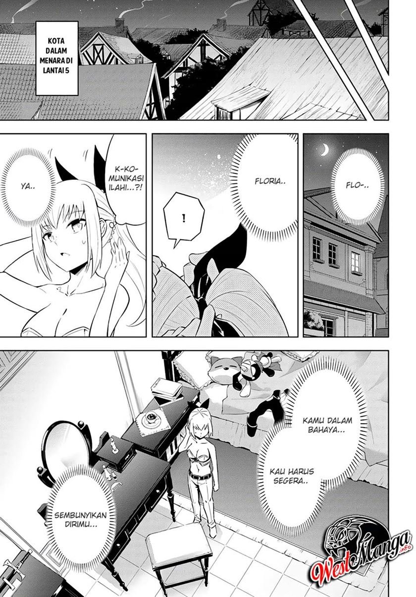 Tono no Kanri o Shite Miyou Chap 32 - Next Chap 33