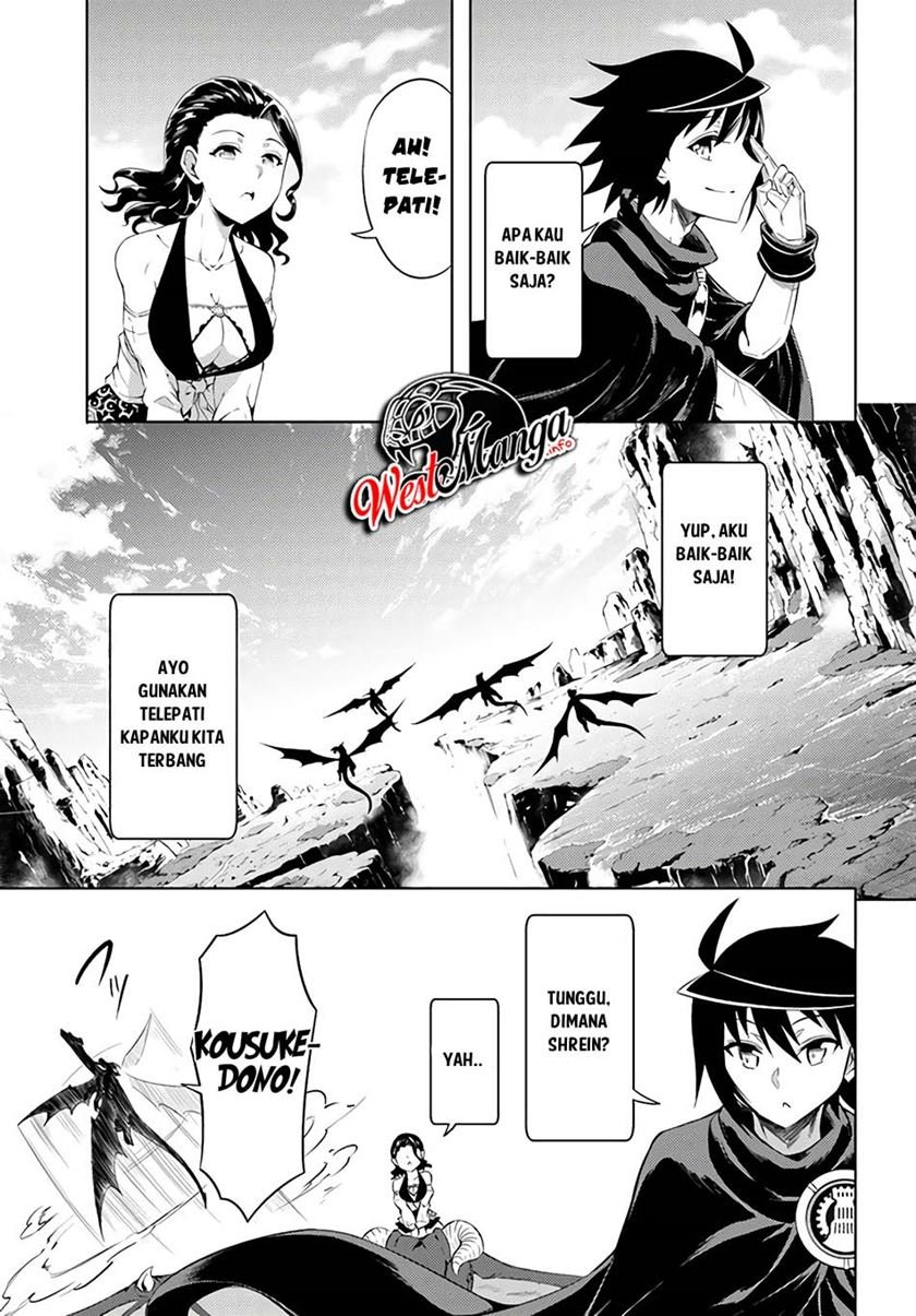 Tono no Kanri o Shite Miyou Chap 32 - Next Chap 33