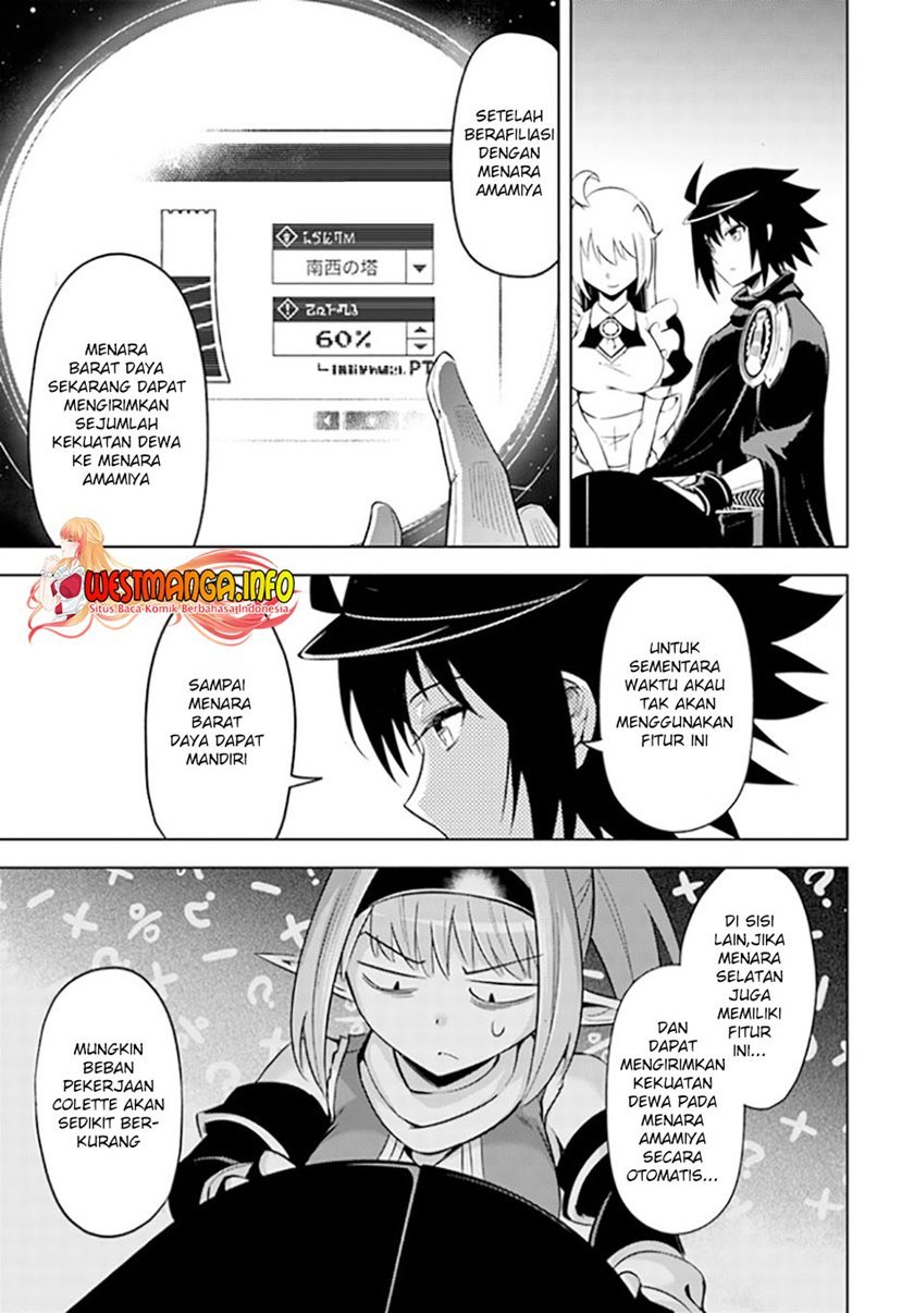 Tono no Kanri o Shite Miyou Chap 44 - Next Chap 45