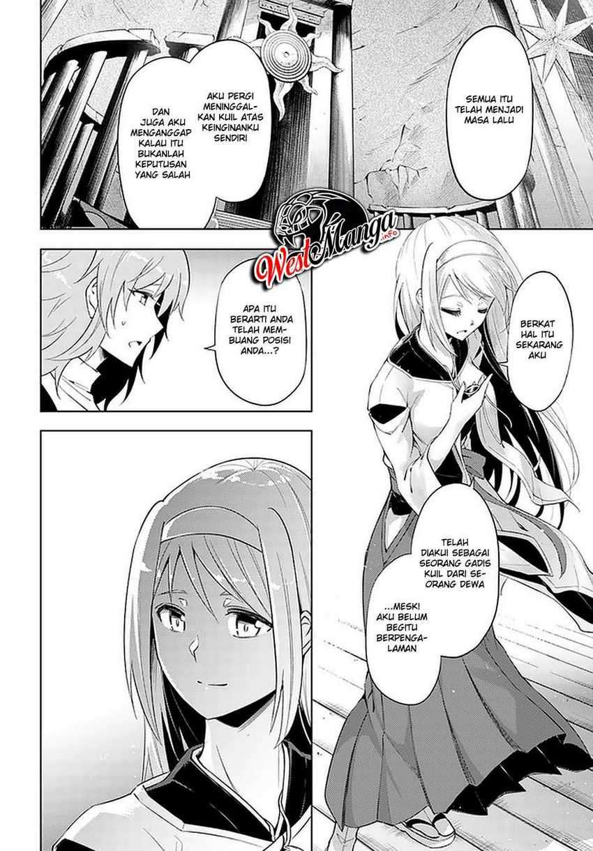 Tono no Kanri o Shite Miyou Chap 40 - Next Chap 41