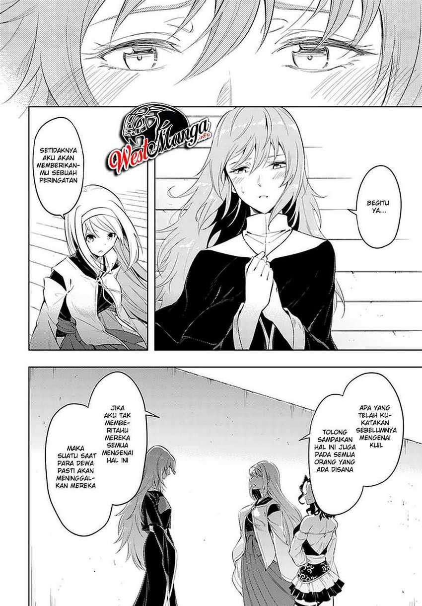 Tono no Kanri o Shite Miyou Chap 40 - Next Chap 41