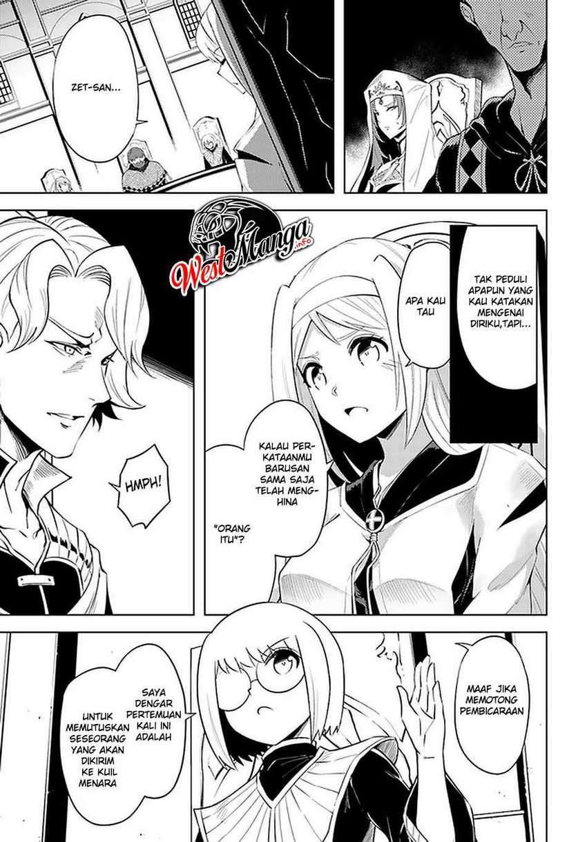 Tono no Kanri o Shite Miyou Chap 40 - Next Chap 41
