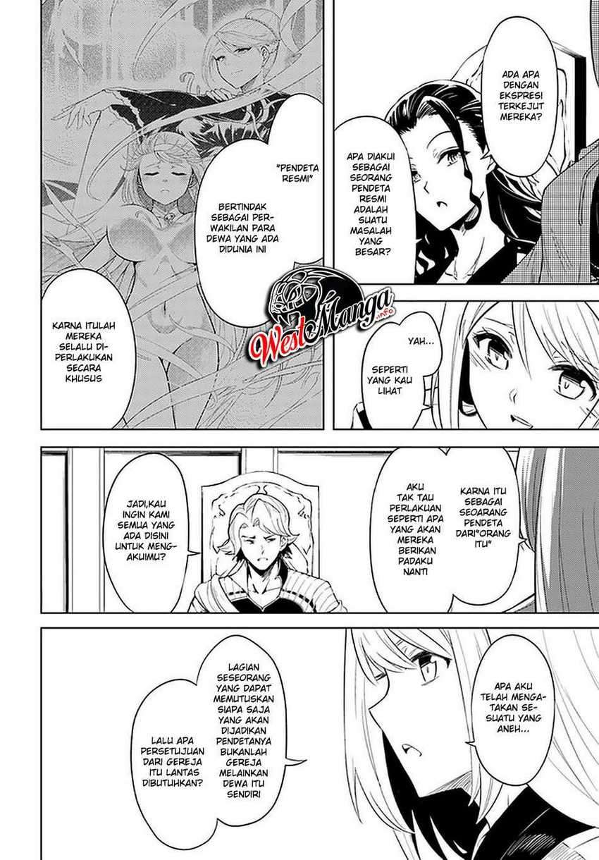 Tono no Kanri o Shite Miyou Chap 40 - Next Chap 41