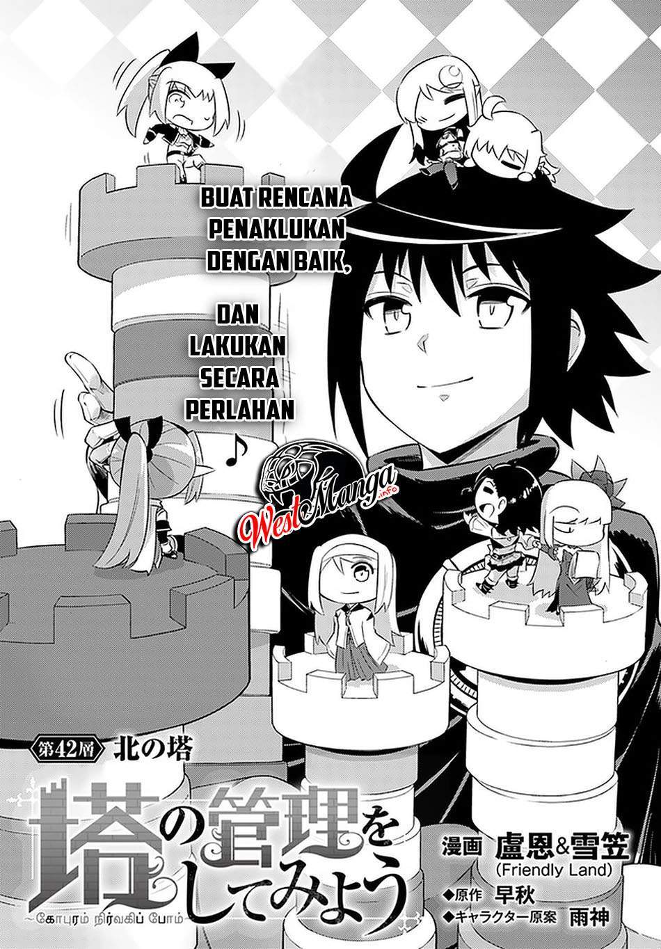 Tono no Kanri o Shite Miyou Chap 42 - Next Chap 43