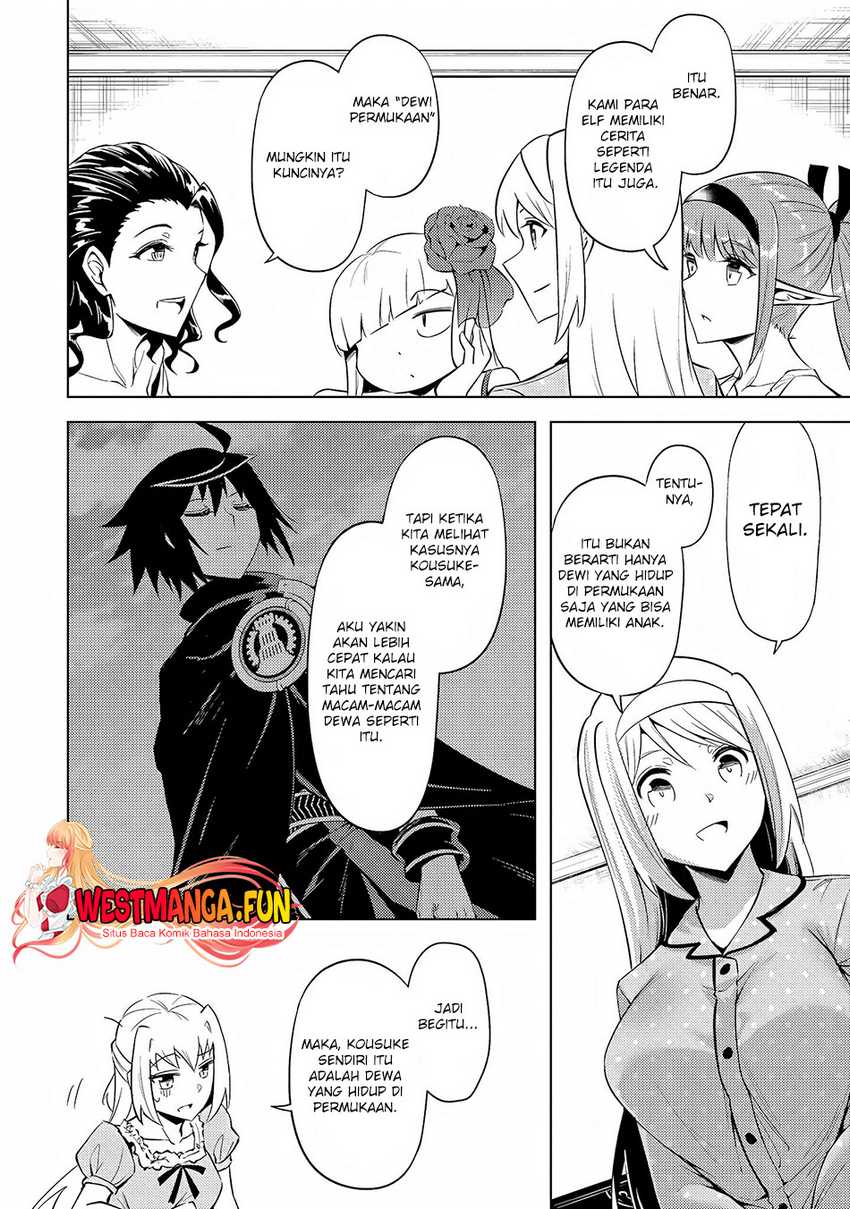 Tono no Kanri o Shite Miyou Chap 55 - Next Chap 56