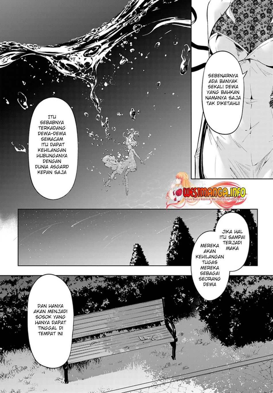 Tono no Kanri o Shite Miyou Chap 51 - Next Chap 52