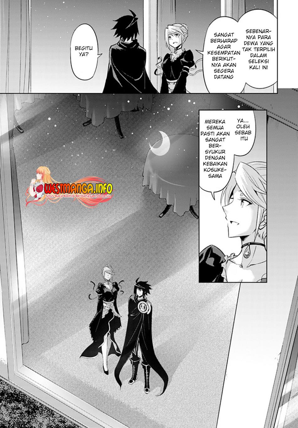 Tono no Kanri o Shite Miyou Chap 51 - Next Chap 52