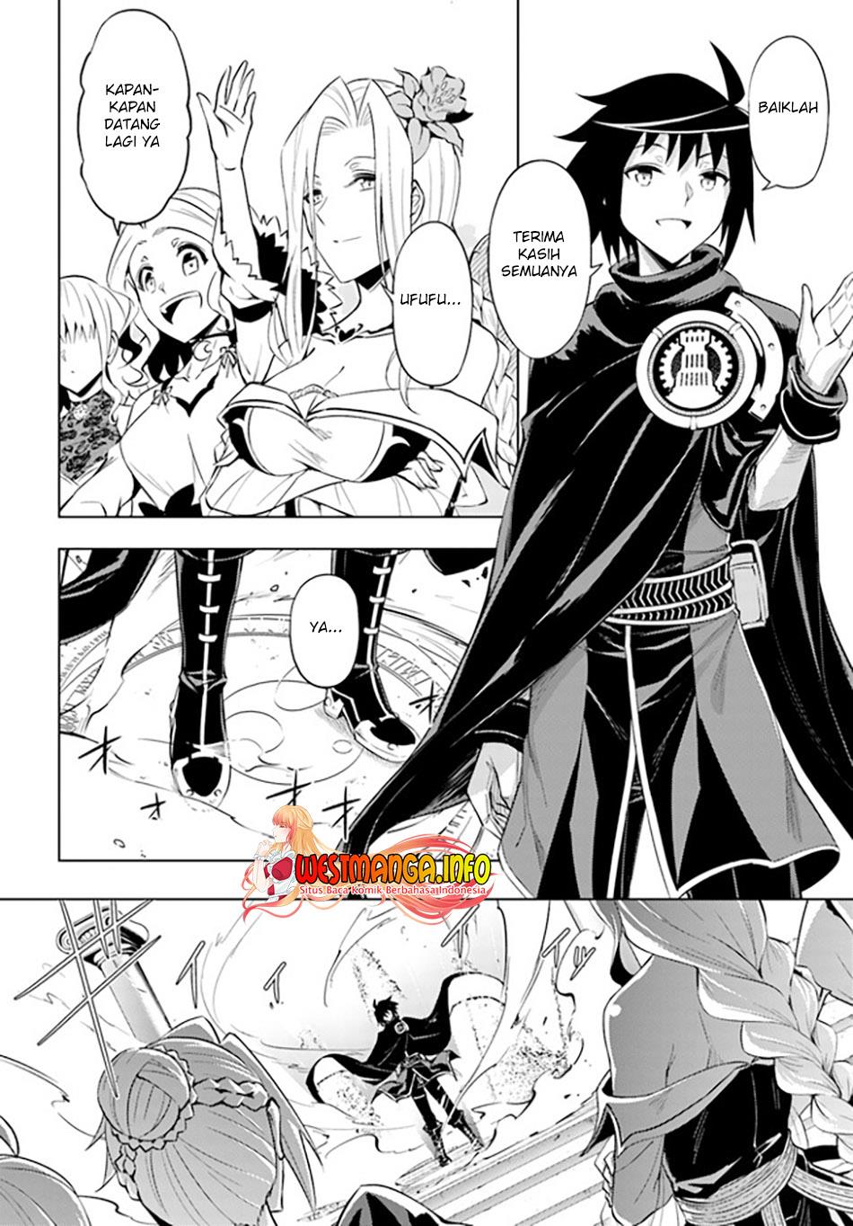 Tono no Kanri o Shite Miyou Chap 51 - Next Chap 52