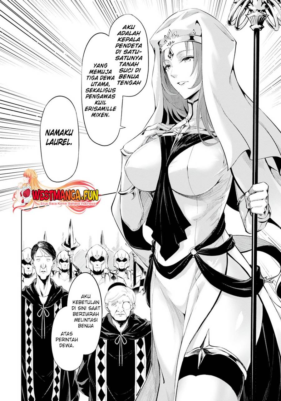 Tono no Kanri o Shite Miyou Chap 61 - Next Chap 62