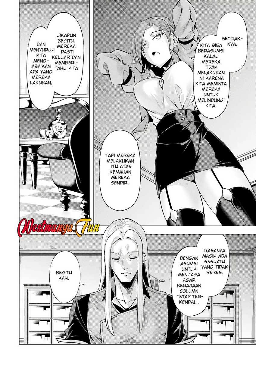 Tono no Kanri o Shite Miyou Chap 71 - Next Chap 72