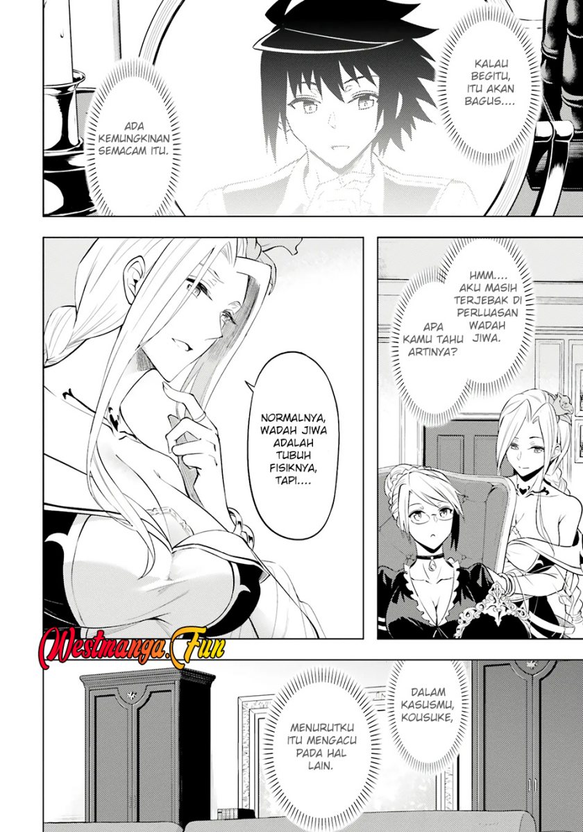 Tono no Kanri o Shite Miyou Chap 72 - Next Chap 73
