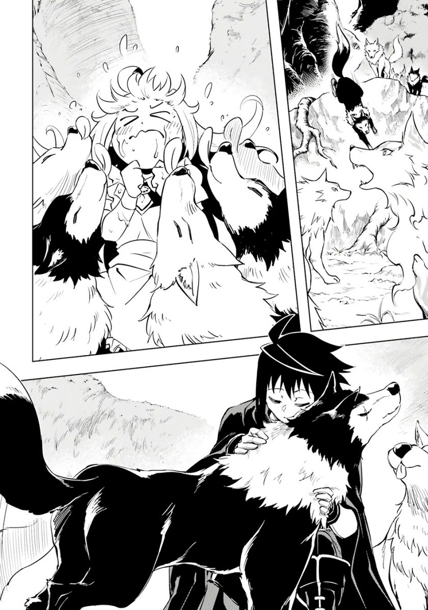 Tono no Kanri o Shite Miyou Chap 72 - Next Chap 73
