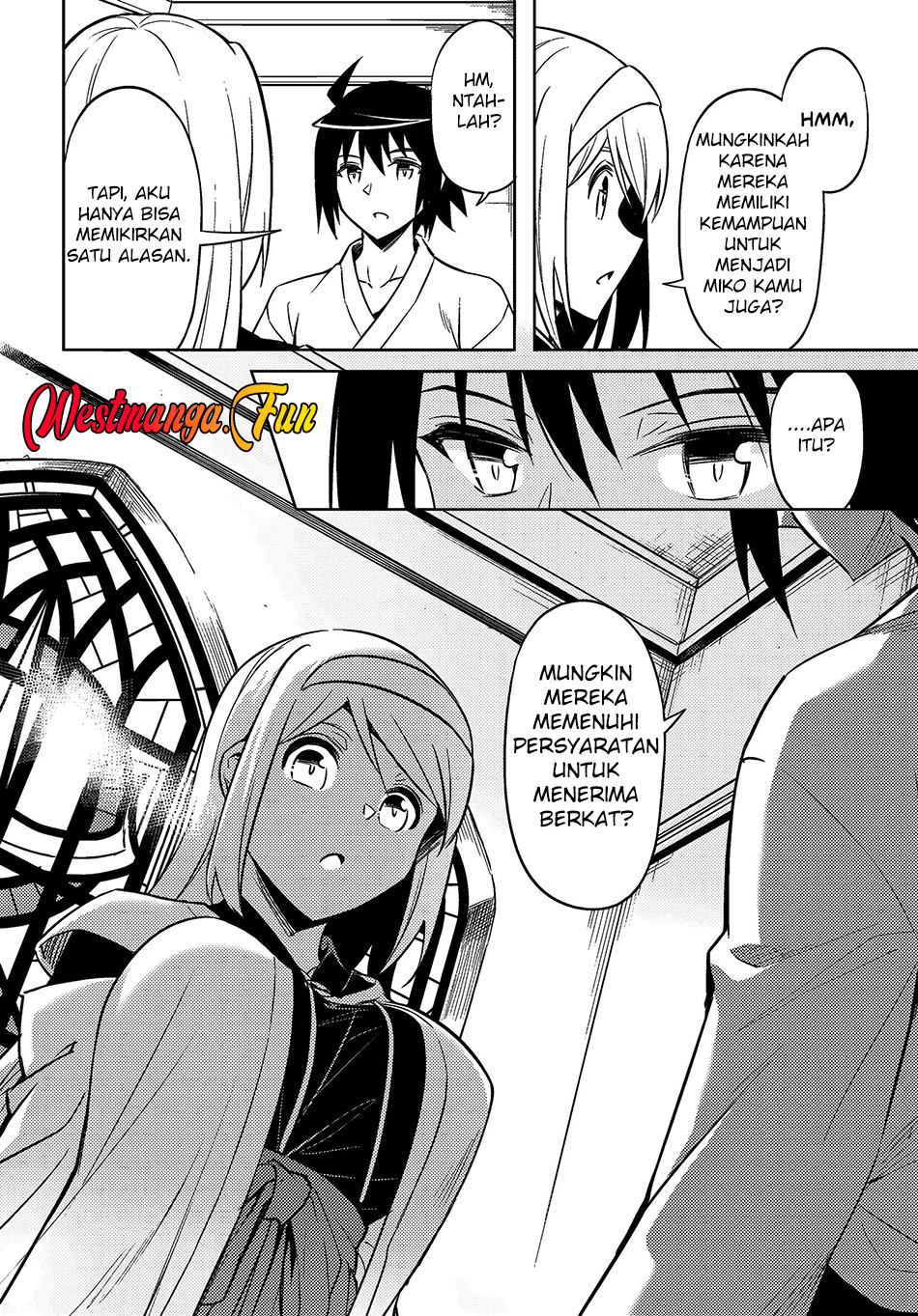 Tono no Kanri o Shite Miyou Chap 74 - Next Chap 75