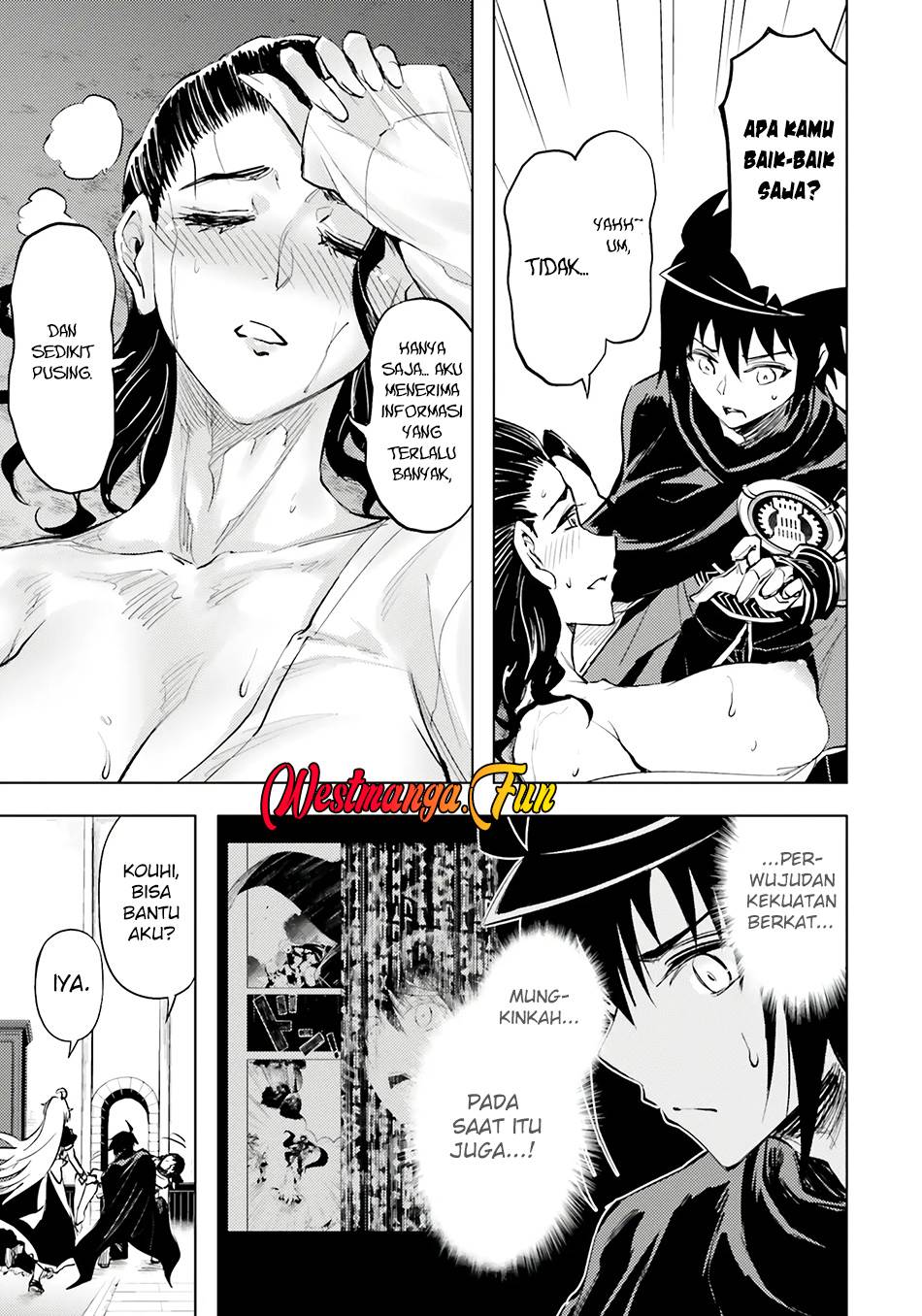 Tono no Kanri o Shite Miyou Chap 75 - Next Chap 76