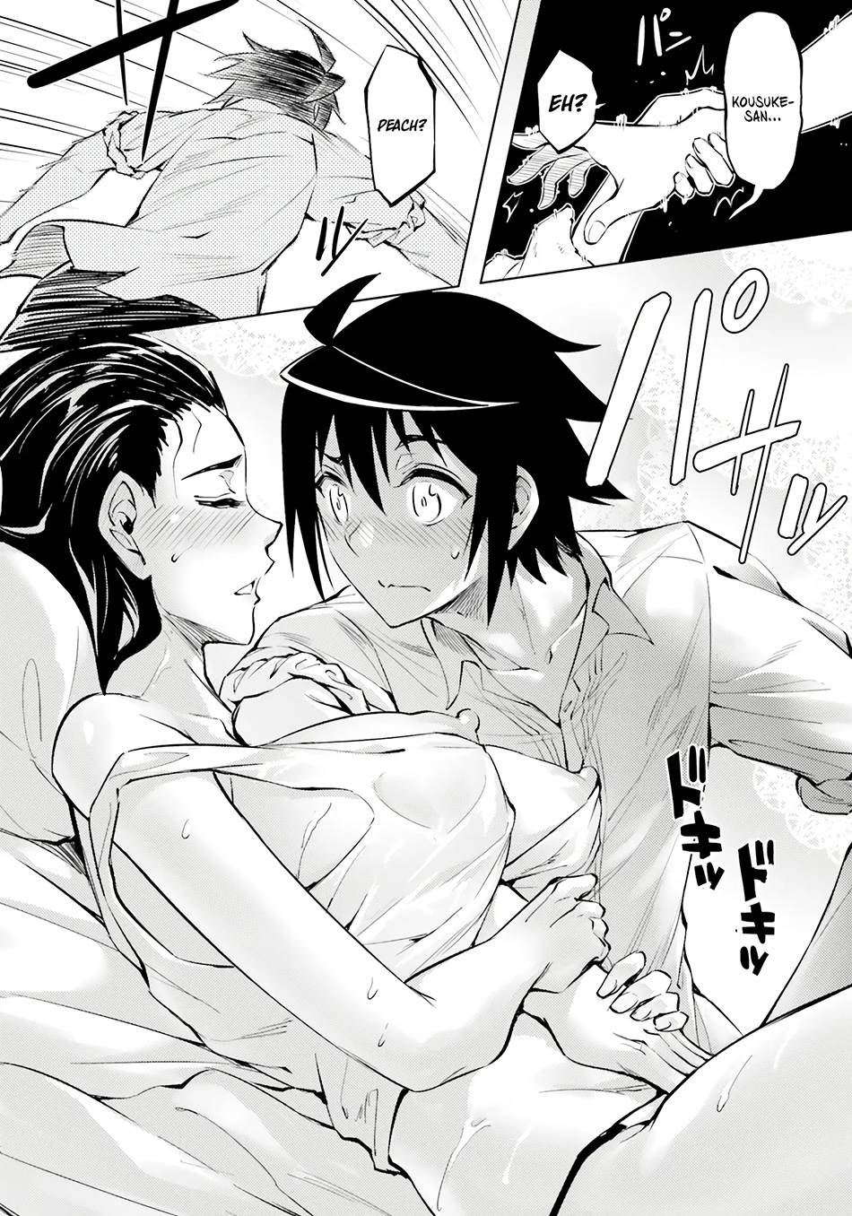 Tono no Kanri o Shite Miyou Chap 75 - Next Chap 76