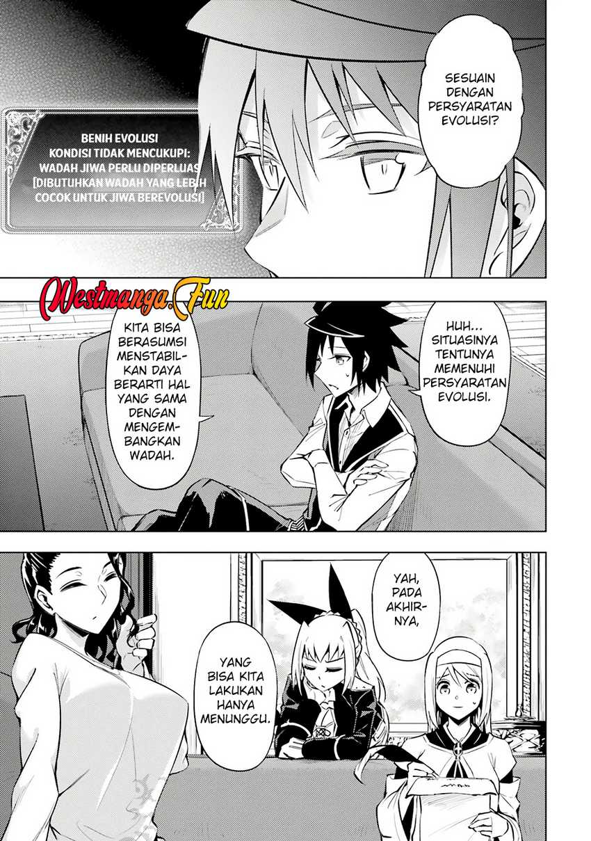 Tono no Kanri o Shite Miyou Chap 77 - Next Chap 78
