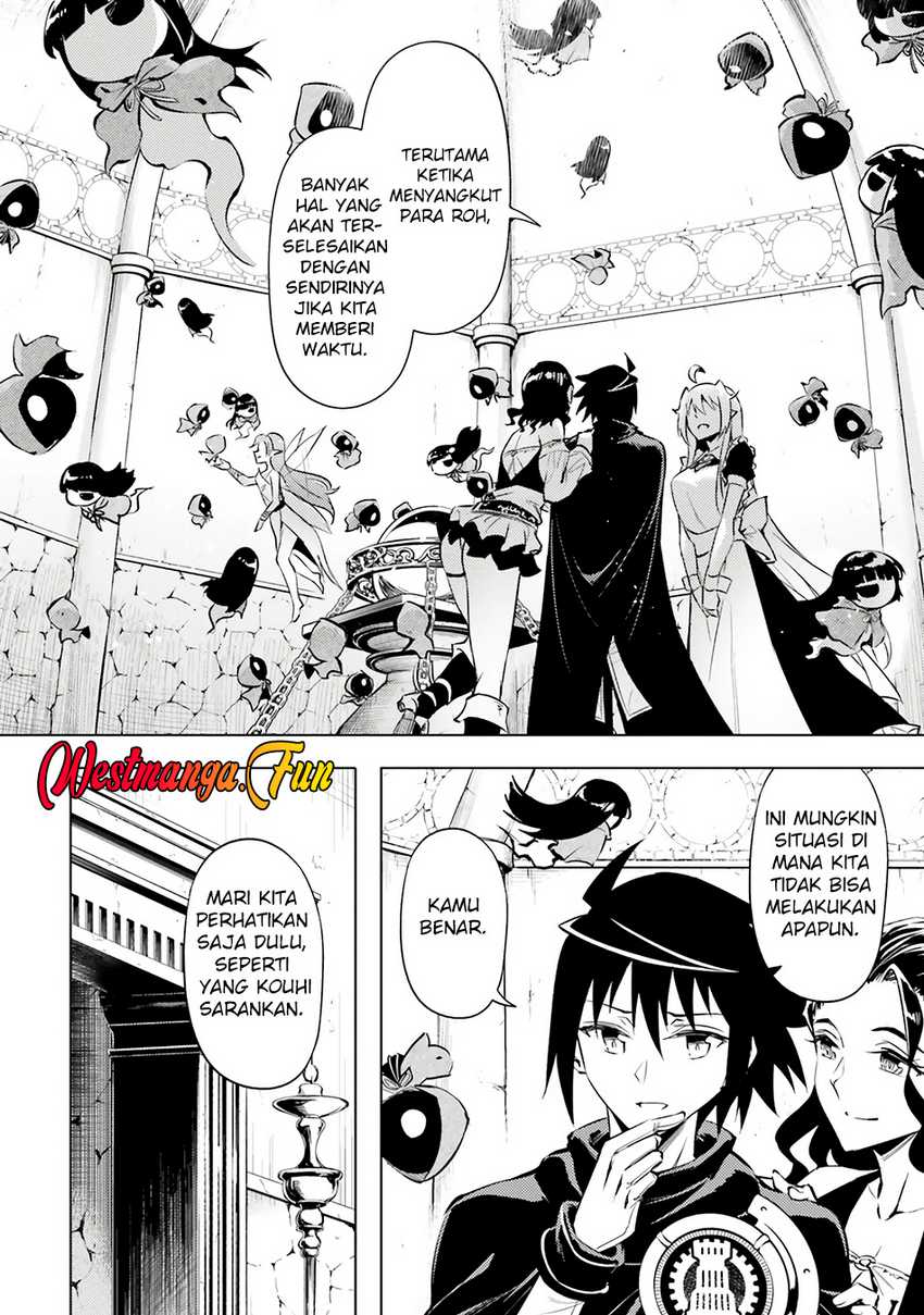 Tono no Kanri o Shite Miyou Chap 77 - Next Chap 78