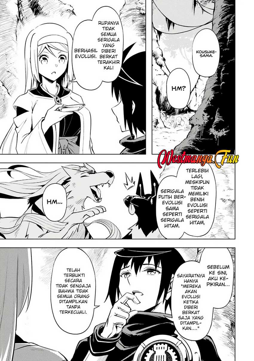 Tono no Kanri o Shite Miyou Chap 77 - Next Chap 78