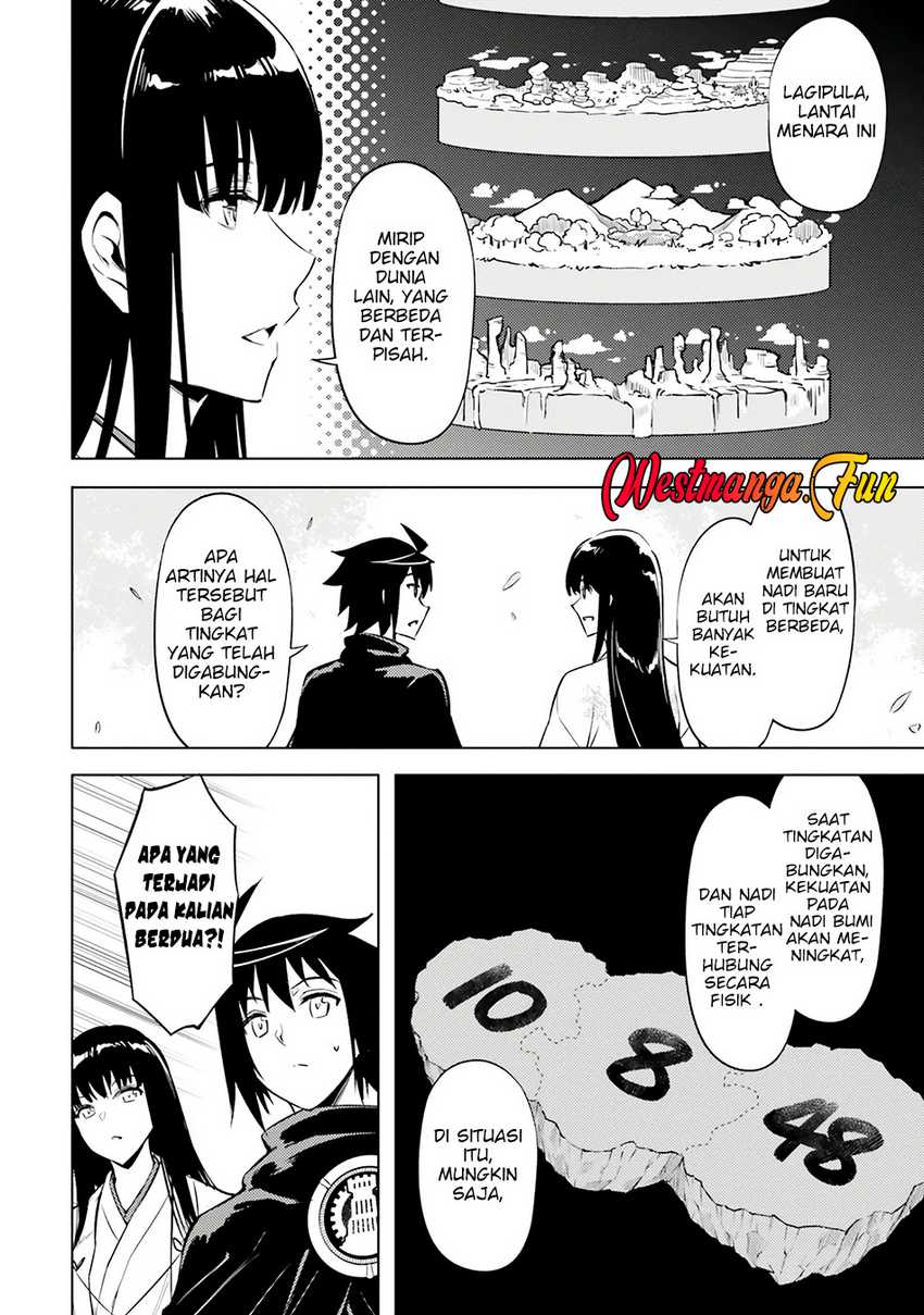 Tono no Kanri o Shite Miyou Chap 78 - Next Chap 79