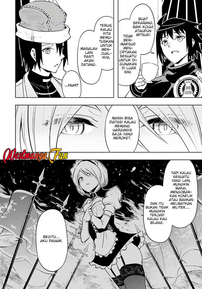 Tono no Kanri o Shite Miyou Chap 79 - Next Chap 80