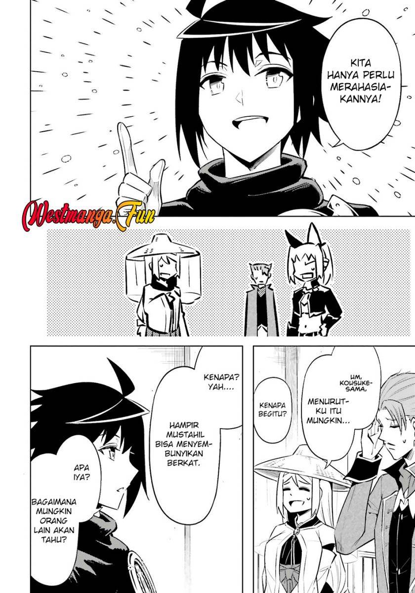Tono no Kanri o Shite Miyou Chap 80 - Next Chap 81